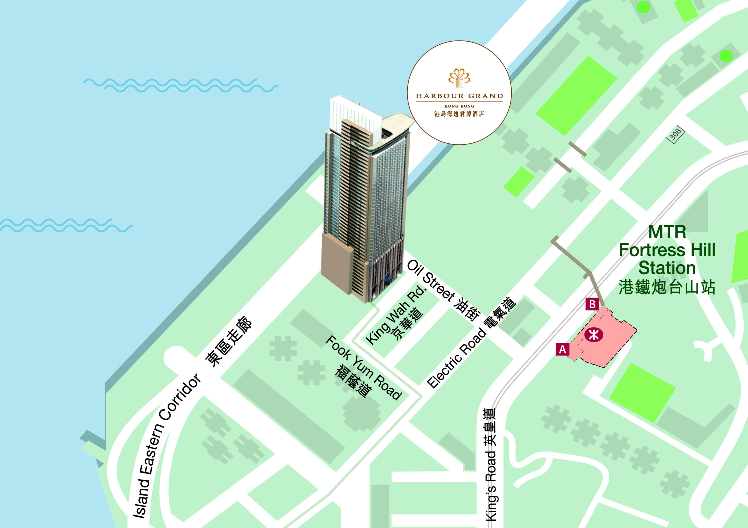 Harbour Grand Hong Kong – Map near MTR Fortress Hill Station